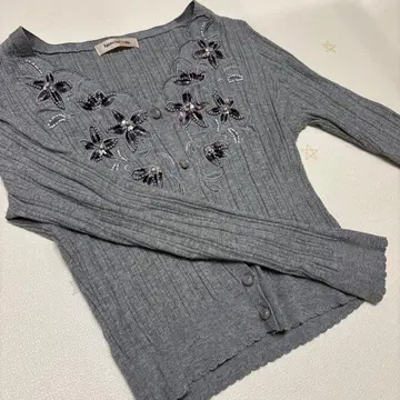 아푸와이저 리셰 그레이 가디건