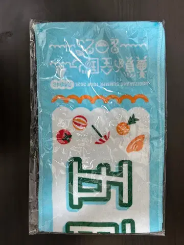 노기자카46 이오키 마오 한여름 전국 투어 타월