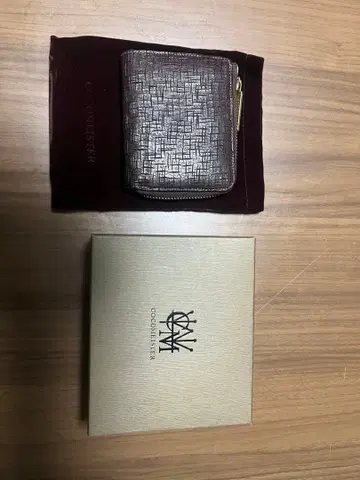 COCOMEISTER 사바나 브라운 이단 접이식 지갑