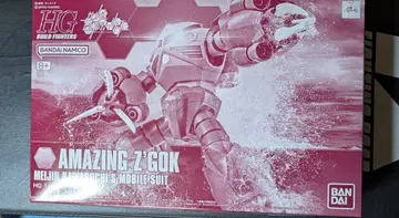 1/144 HGBF 어메이징 즈고크