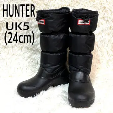 미사용 HUNTER 헌터 오리지널 인슐레이티드 스노우 부츠