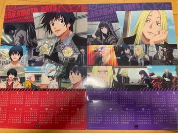 SAKAMOTO DAYS 2026 달력 쿠라스시 5종 세트