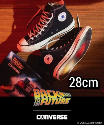 ALL STAR AGED MT HI BACK TO THE FUTURE