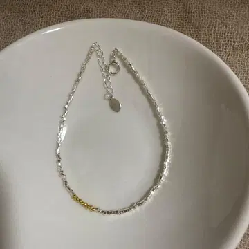 카렌 실버 팔찌