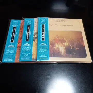 이푸 종이 자켓 CD 3장