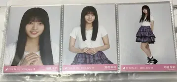 노기자카 우미베 아카리 프릴 미니 스커트 컴프