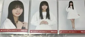 노기자카 우미베 아카리 맨투맨 컴프