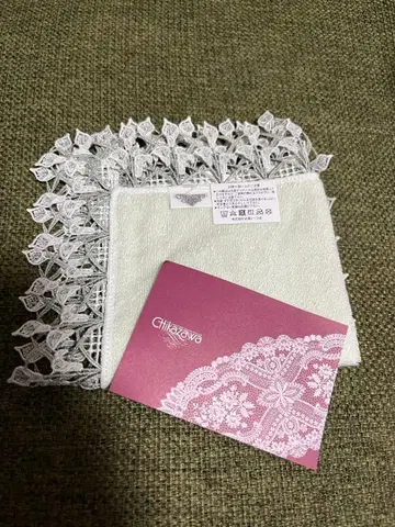 [ 새상품 택 포함 ] 긴자와 레이스 타월 손수건