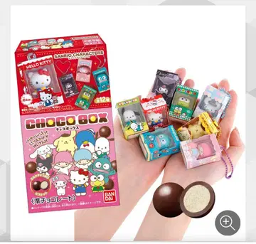 산리오 초코 박스 스트랩 세트 3개 set