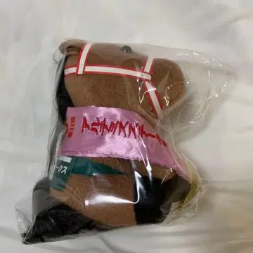 아이돌 호스 봉제 인형 라벨 S 사이즈