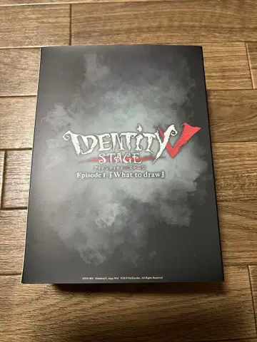 제5인격 무대 Episode 1 [ What to draw ]