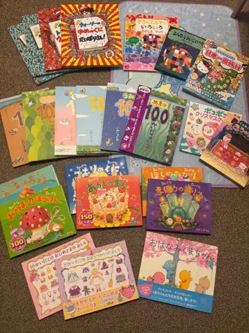 그림책 세트 새상품급