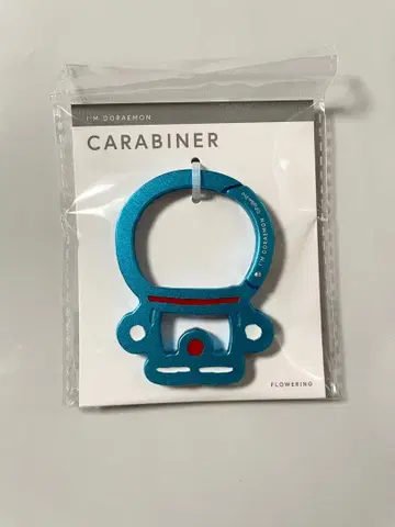 I'M DORAEMON 도라에몽 카라비너
