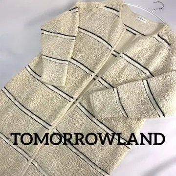 TOMORROWLAND 울 코튼 파일 니트 코디건 아이보리