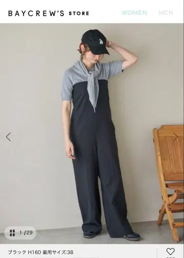 블랙 살로펫 사이즈 36