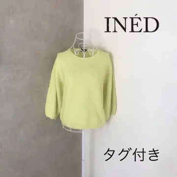 택 포함 새상품 이네드 스웨터