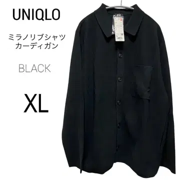 UNIQLO 밀라노 리브 셔츠 가디건 블랙 XL 긴팔 새상품 블랙