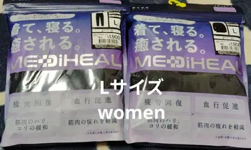 블랙 L 메디힐 리커버리 의류 워크맨 롱 셔츠 x 팬츠