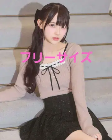 미셸 마카롱 리본 리브 니트탑 핑크 프리 사이즈