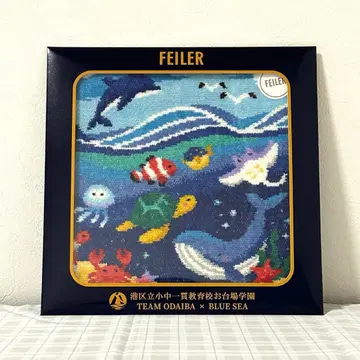 페이러 오다이바가쿠엔 블루시 손수건 블루 x 화이트 테두리 화이트