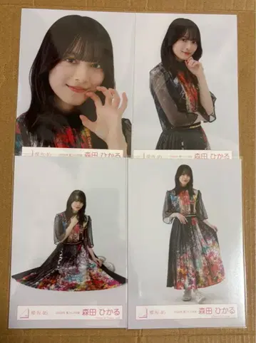 사쿠라자카46 브로마이드 모리타 히카루 2024년 여름 페스티벌 의상