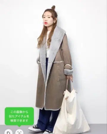 브라운 인조 모피 롱 코트