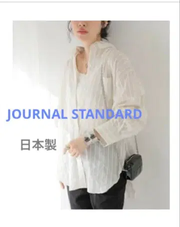 JOURNAL STANDARD 화이트 스트라이프 긴팔 셔츠