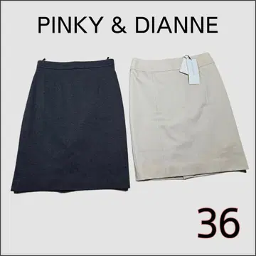[PINKY&DIANNE] 타이트 스커트 2장 세트 36 새상품 포함
