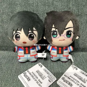 SideM SD 인형 이세야 시키, 후유미 슌 세트