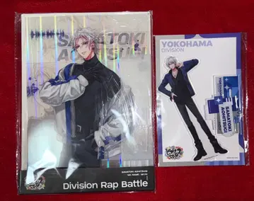 히프노시스 마이크 중국 아오히츠기 사마토키