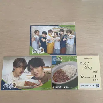 EBiDAN cookpad Live 야마나카 유타로 코이즈미 코사쿠 세트