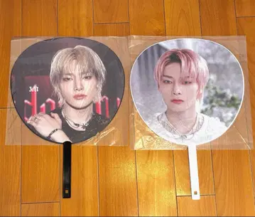 아이엔 부채 묶음 판매