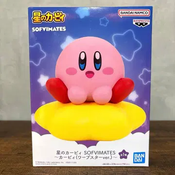 별의 커비 SOFVIMATES ~커비(워프스타ver.)~