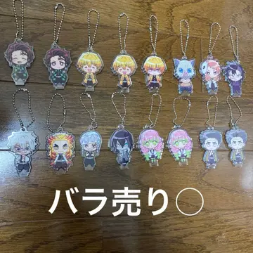 귀멸의 칼날 코코미에 키링 묶음 판매