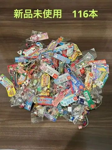 낱개 판매 불가 키티 지역 한정 스트랩 레어 단종 다수