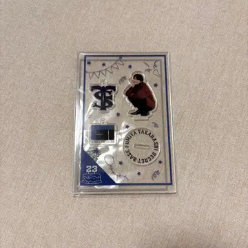 타카하시 후미야 아크릴 스탠드 후미야의 비밀기지