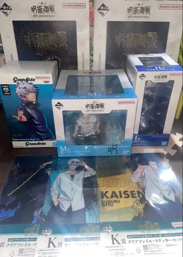 제일복권 주술회전 H상 M상 I상 K상 grandista 세트