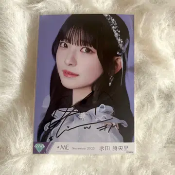 나가타 시오리 친필 요리