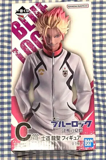 미개봉 블루 록 제일복권 C상 사도 류세이 피규어