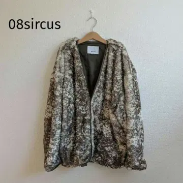 08sircus 노카라 보아 자켓