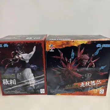 주술회전 쵸소우 이타도리 유우지 Luminasta 피규어 SEGA