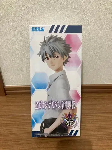 미개봉 새상품 에반게리온 이카리 신지 피규어 피규어만