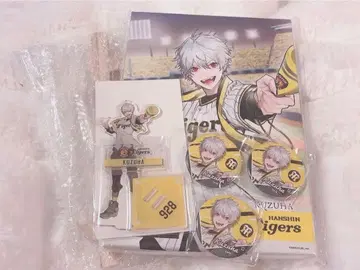 니지산지 쿠츠하 한신 콜라보 굿즈