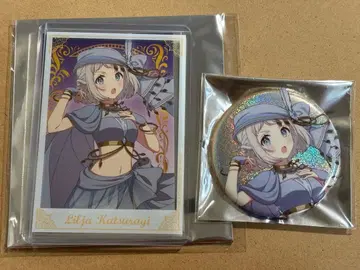 학마스 애니카페 아라비안 카츠라기 리리야 2종 세트