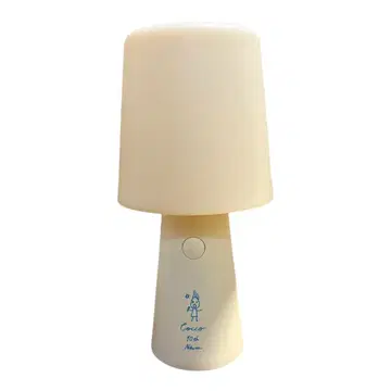 Cocco 스타 생크 Night Light 나이트 라이트