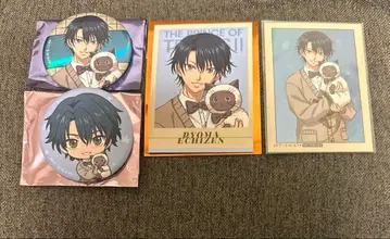 신 테니스의 왕자님 POPUP autumn 에치젠 료마