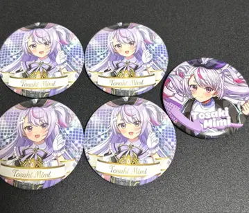 브이스포 토사키 미미 캔뱃지 세트