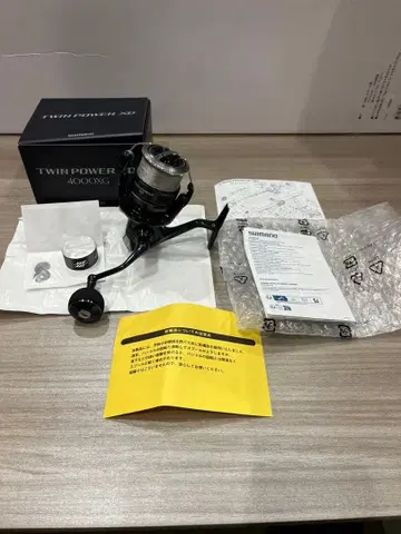 25 트윈 파워 DX 4000XG