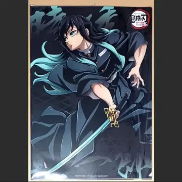 (재고 라스트) 토키토 무이치로 월드 투어 런천 매트 케이스 귀멸의 칼날