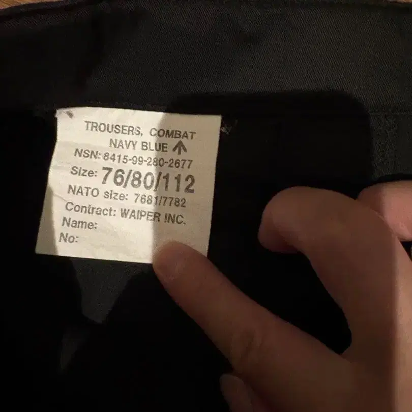 5번째 상품 이미지